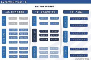 穿错鞋遭罚40万？李铁曾因穿错鞋，致河北华夏遭中超重罚40万