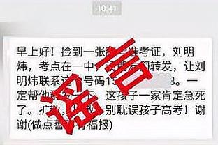 188体育官方网站滚球截图4