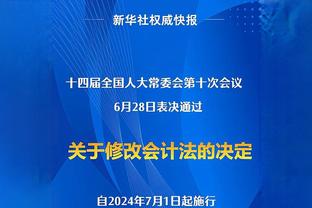 圆梦！德罗巴球员生涯非洲杯2亚1殿，今日见证祖国本土夺冠