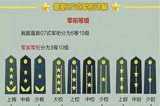 威少：球员对交易完全没控制权 加盟快船后打球的乐趣又回来了