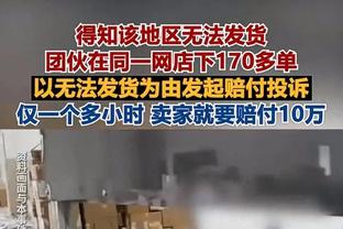 马龙谈截止日：我不认为有必要去解决一些根本不存在的问题